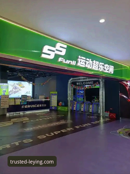 为什么选择乐盈体育平台？从技术角度深度评测乐盈娱乐之旅